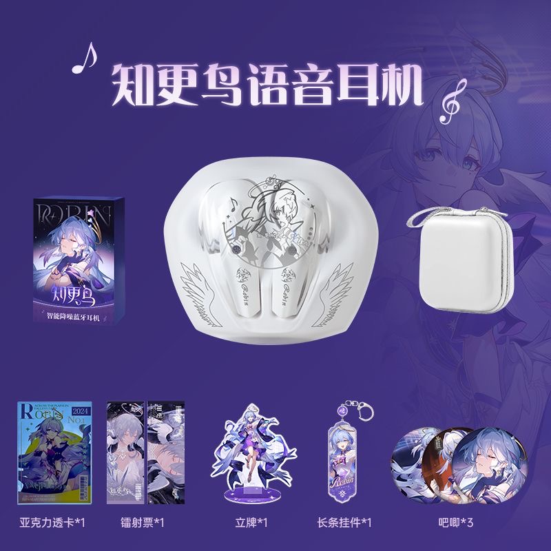 Gaming Accessories - 로빈 혼카이: 스타 레일 게임 블루투스