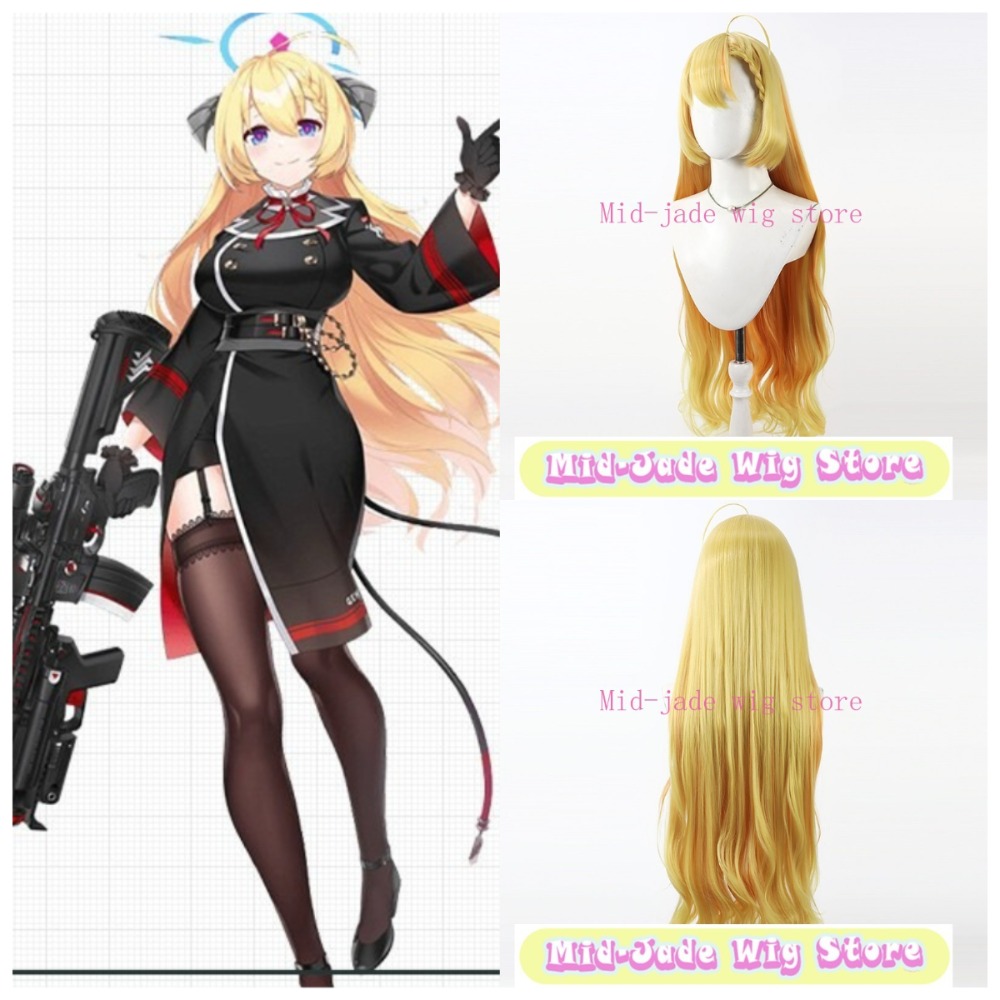 블루 아카이브 와니부치 아가리 코스프레 가발 노란색 그 - Gaming Accessories Korea 리뷰 및 가격