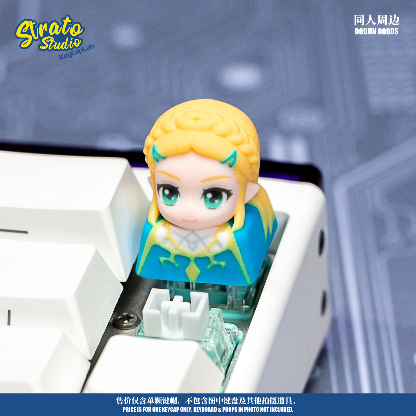 Artisan Keycap 젤다의 전설 링크 레진 교체 - Zelda Gaming Accessories 리뷰 및 가격