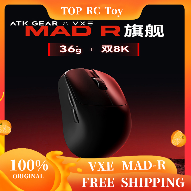 VXE VGN MAD R 메이저 초경량 무선 마우스 인 - Gaming Accessories 리뷰 및 가격