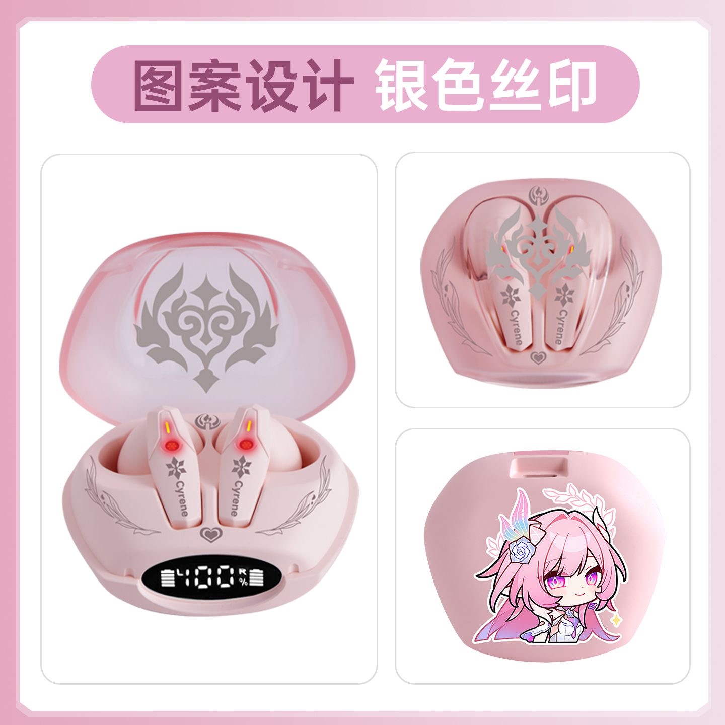 사이렌 호카이: 스타 레일 게임 블루투스 이어폰 무선  - Gaming Accessories 리뷰 및 가격