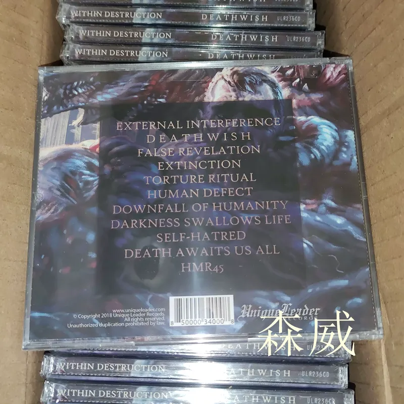 유럽산 새 상품, 분해되지 않은 Cruel Dead C - Gaming Accessories 리뷰 및 가격