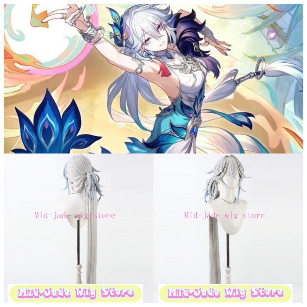 Honkai Star Rail Yao Guang 코스프 - Gaming Accessories Korea 리뷰 및 가격
