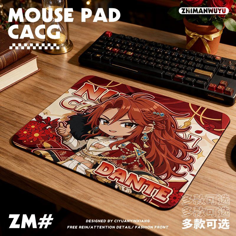 NU: Carnival Olivine Yakumo Ed - Gaming Accessories Korea 리뷰 및 가격